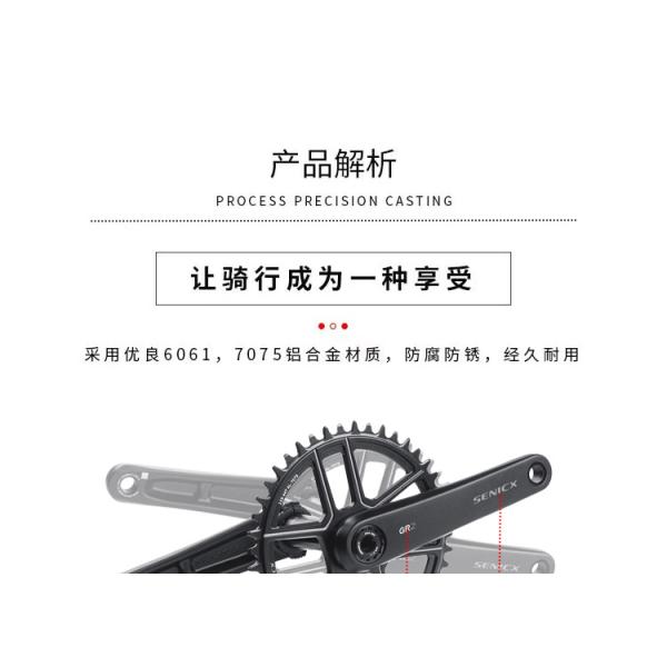 Crankset de bicicleta de cascalho leve eixo 24mm 165/170/175 42/44T Chainring Crank 10/11/12s