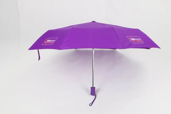 Silk Screen Print Auto Open Close Umbrella Purple Rubber Coating Plastic Handle