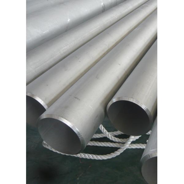 SCH40 Large Diameter Stainless Steel Pipe DN1500 High Precision Seamless Tube