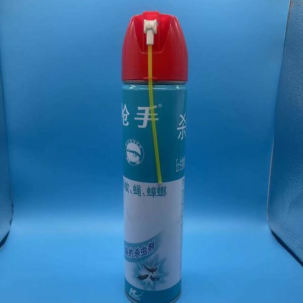 Reliable 65mm Plastic Spray Cap for Household Products Adjustable
