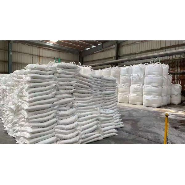 Sodium Sulfite Na2SO3 Trace Analysis And Determination Inorganic Raw Materials