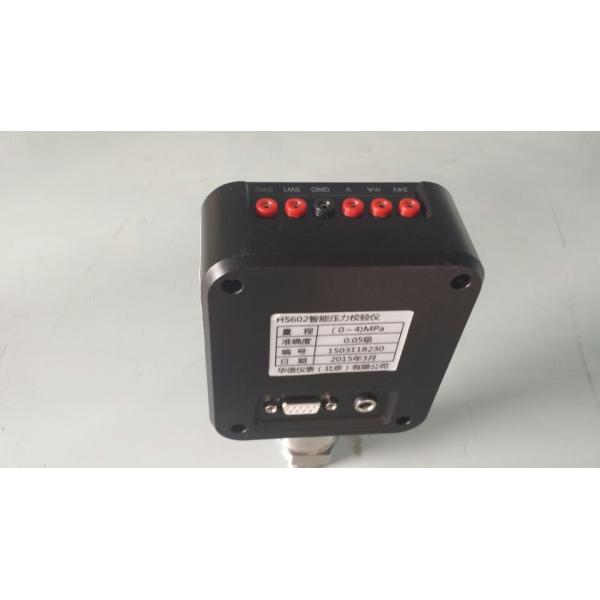 Versatile and Professional HS602 Intelligent Pressure Calibrator with 1/4NPT M Connector