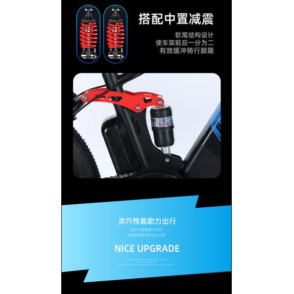 Электрический новый электрический велосипед горный велосипед взрослый ретро внедорожник переменная скорость ускоритель электрический велосипед