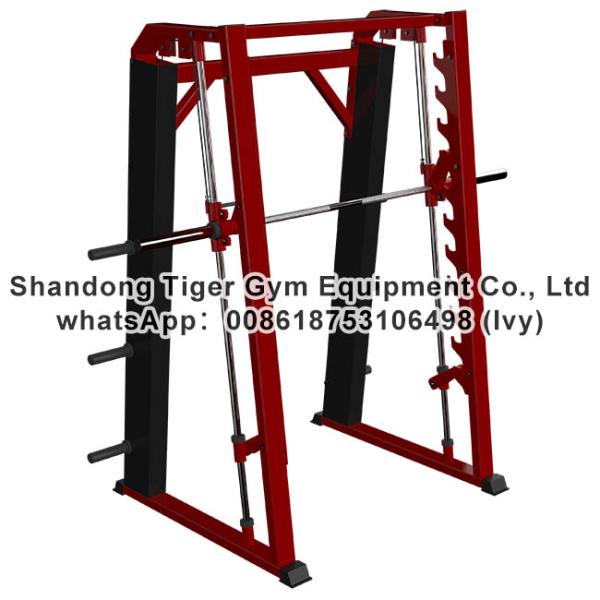 Gym Fitness Equipment Smith Machine exercise machine