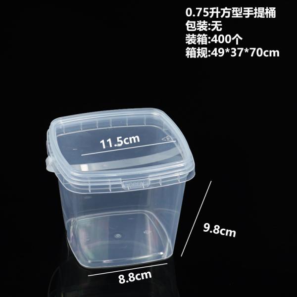 Clear Plastic Container With Lid Ice Cream Bucket Food Storage Container Freezer Storage Bucket Square Plastic Pails With Handle For Home Kitchen