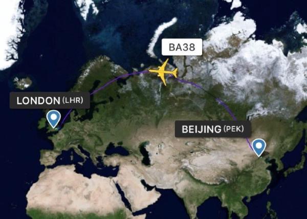 China Major Hubs International Air Freight Forwarders To Britain LHR Routes