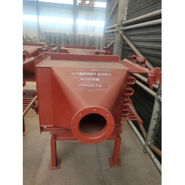 Steam Boiler Water Walls Carbon Steel , 10~1000ton Boiler Water Wall