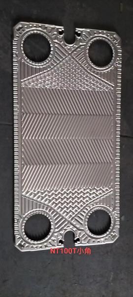 High Pressure Chemical Tranter Heat Exchanger Plate 25 Bar