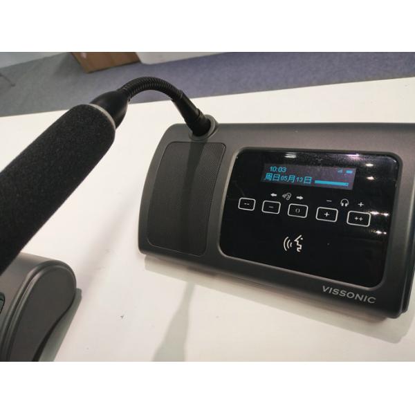 Vissonic 5g WiFi Microphone System / Wireless Conference Microphone