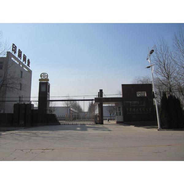 Anping County Comesh Filter Co.,Ltd