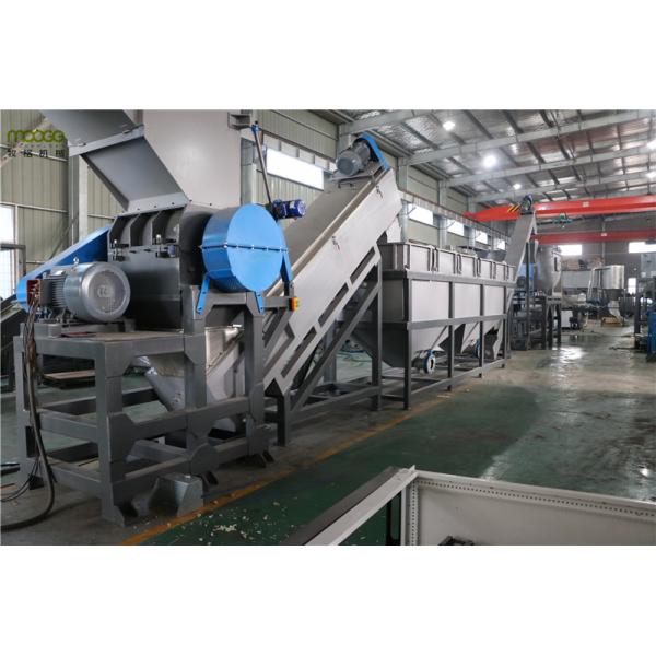 Máquina semiautomática de reciclado de películas de plástico para pajar residuos de HDPE