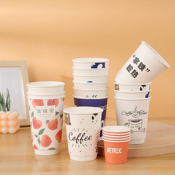 Hot Drinks Tea Coffee Disposable 9oz Paper Cup with Handle Simple Style OEM