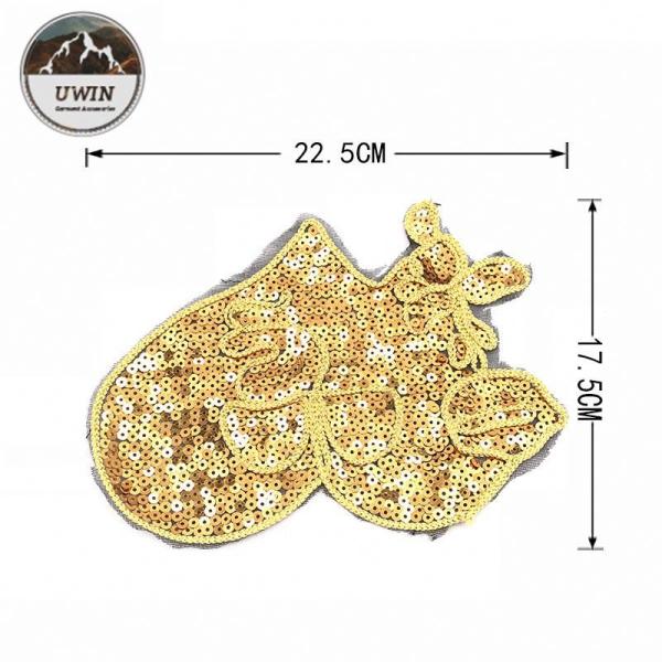 Christmas Sew On Embroidered Patches Golden Well Designed Sequin Popular For Gift
