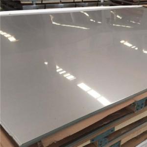Folha de dados de alta elasticidade da placa de aço 8mm da resistência de