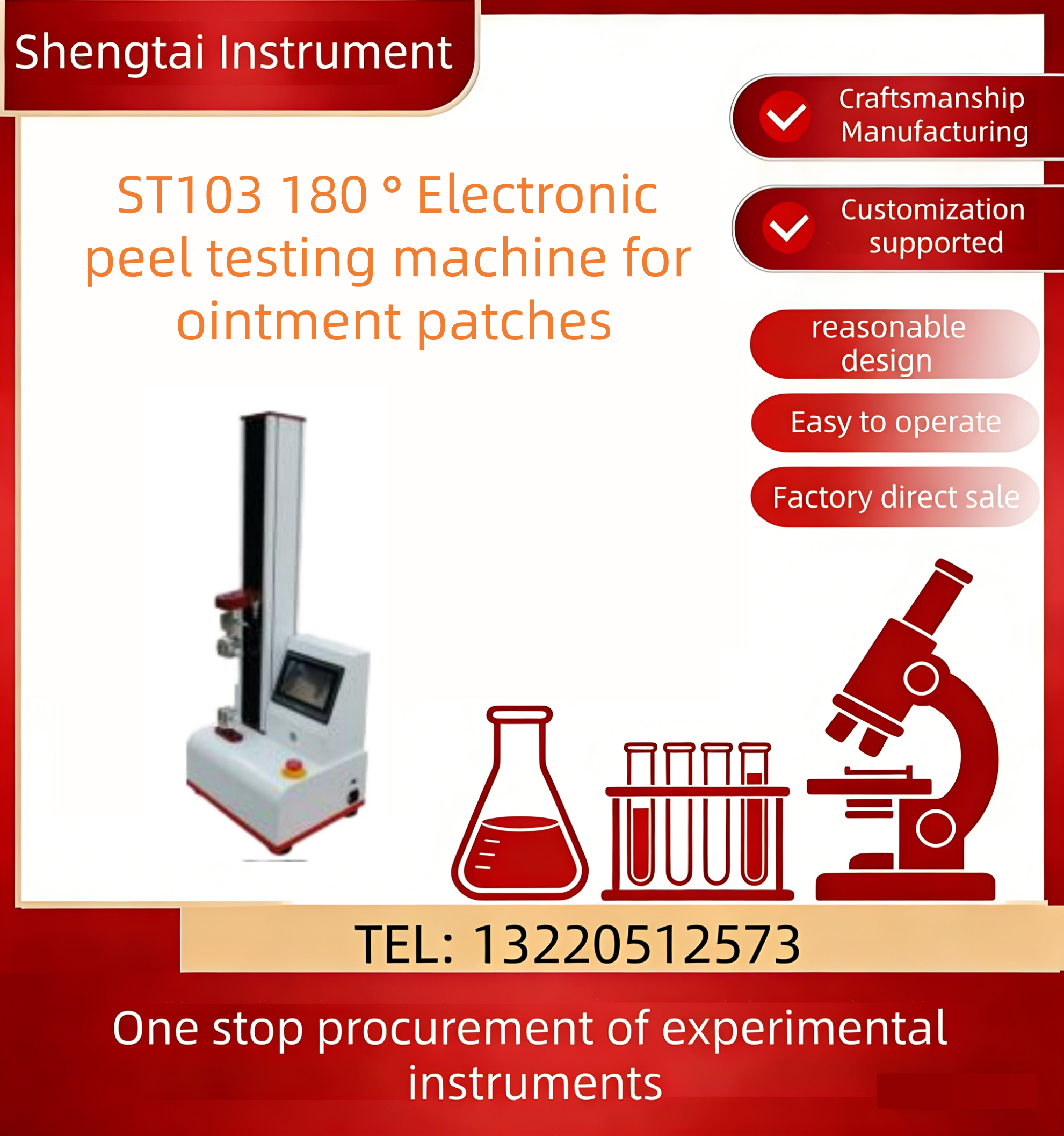 ST103 ointment 180 degree electronic peel test machine for Pharmaceutical Testing Instruments with precise control and low noise