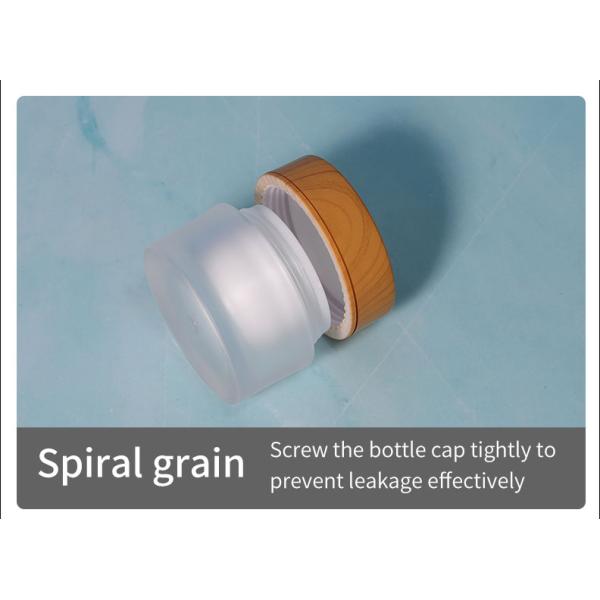 15g 30g Luxury Frosted Cosmetics Packaging Plastic Round Bamboo Body Butters Cream Cosmetic Jar with Customized Logo