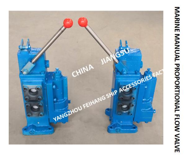 Marine 35sfre-Mo25-H3 Manual Proportional Valve, Manual Proportional Flow Valve Cast Iron