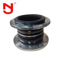 Compensateur en caoutchouc à double sphère NBR
