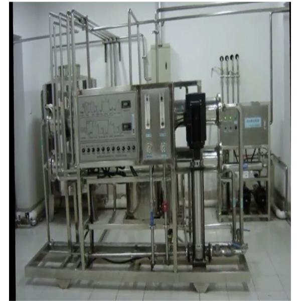 1Sistema de filtración de agua GFRP de acero inoxidable de.2L/min con garantía de 1 año