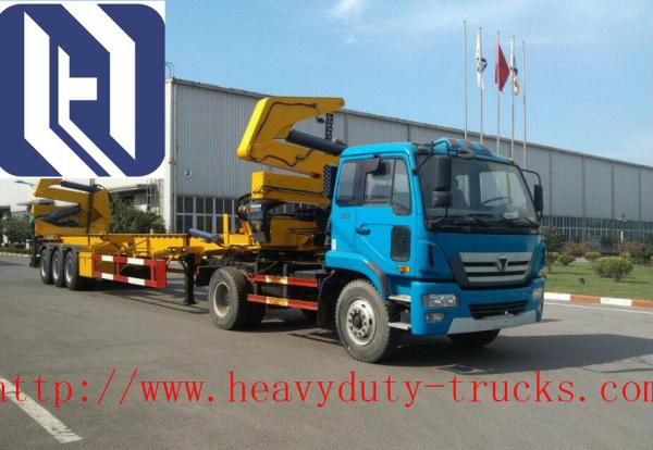 Yellow Telescopic Boom Crane / XCMG electric Scissor Aerial Work Platform 10m GTJZ10