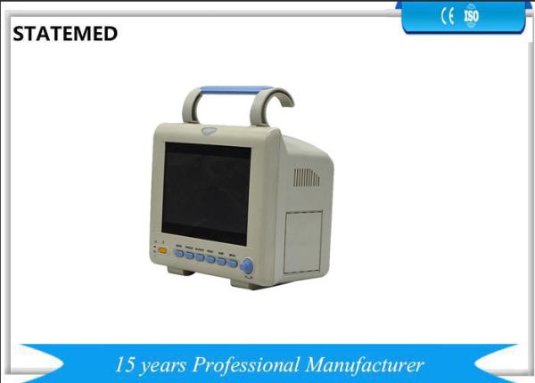 8 Inch Display 90VA Multi Parameter Monitoring System 24 * 15 * 25cm