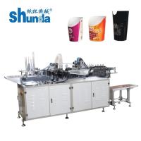 PE Film Flanging Machine Solves Mid Seam Leakage In Paper Cups Boxes