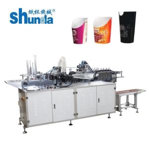 PE Film Flanging Machine Solves Mid Seam Leakage In Paper Cups Boxes