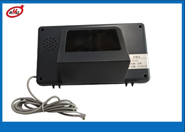 Glory Sorting Machine Display GFS100/120/220 USF-52C External Display QT0GFS501JX085