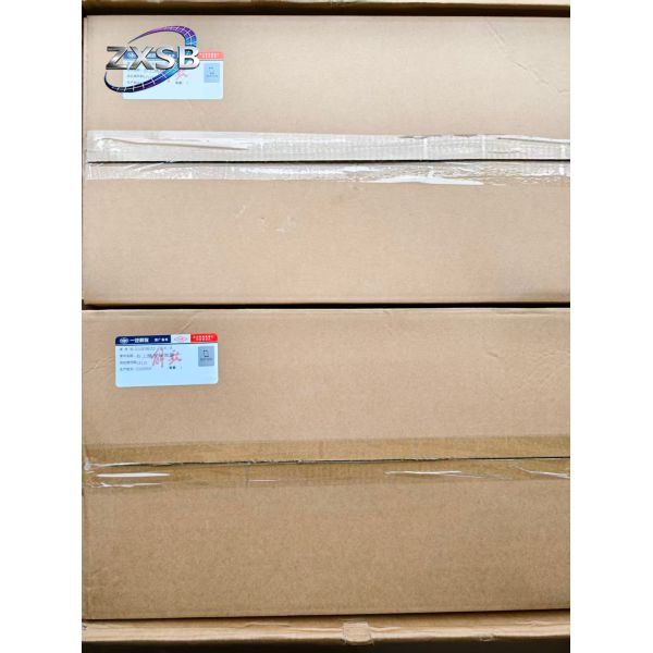 FAW Jiefang J6 Truck Driver Cab Right Lower Foot Step Shell 5103022-50V