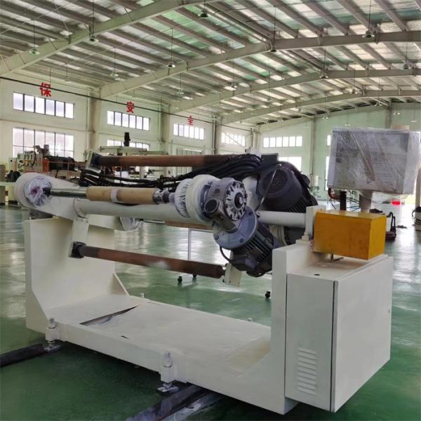 Machine à extruder du plastique à vis unique électrique PLC utilisée