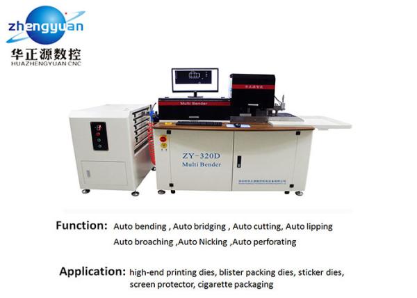 High Performance Steel Rule Die Bender Multi Wheels Control For Industry