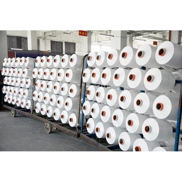 SD NIM RW DDB DTY 100% Polyester Texturised Yarn 100D/36F 150D/48F