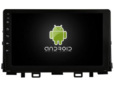 9/10.1 Screen For Kia Rio YB KX Cross stonic 2019- 2020 Car Multimedia Stereo GPS CarPlay Player