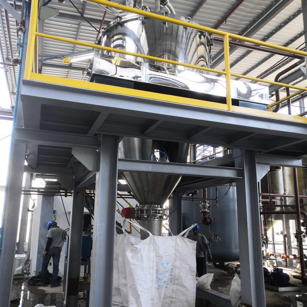 Pull Bag Lifting Discharge Fine Particles Peeler Basket Centrifuge