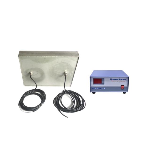 40khz Immersible Ultrasonic Cleaner Transducer System For Degreasing / Degreasing