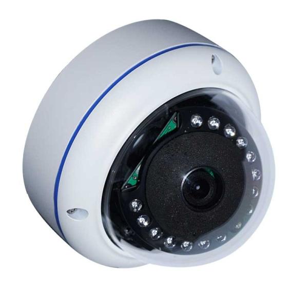 5.0MP 360° POE panoramic Vandalproof Fisheye IP IR camera HB-IP360MHIRS