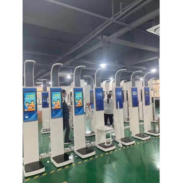 BMI Body Fat Measuring Personal Weigh Scales Coin Operated Digital Body Height and Weight BMI Scale with Thermal Printer