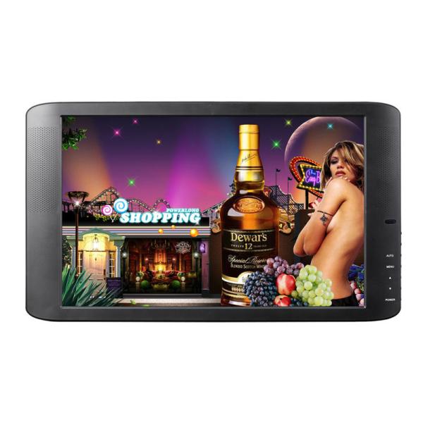 12.1 Inch LCD Digital Signage Display Screen For Advertising , 400cd/m2