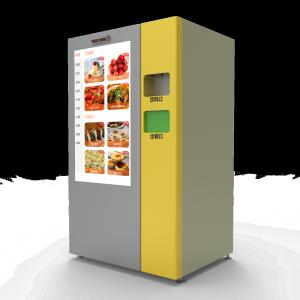 Gestão de inventário morna das máquinas de venda automática do alimento do
