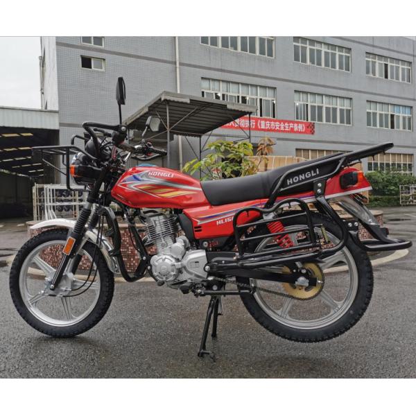 цена мотоциклов в китае moto chopper moto 2-тактный грунтовый велосипед 250cc cruiser trail bike 250cc грунтовый велосипед