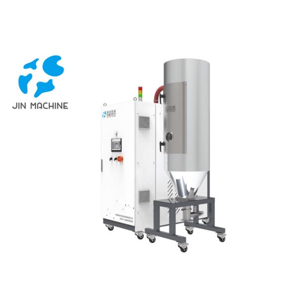 Energy Saving Plastic Material Dryers Electric Heating Tube For PP / PE / ABS