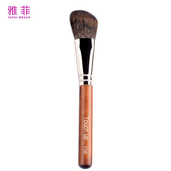 F08 Durable Squirrel Hair Makeup Brushes Large Powder Brush Customize Logo