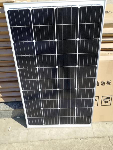 ROHS Approved 60 Watt 12V Solar Panel Street Light