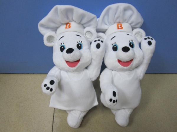 Bimbo White Chef Teddy Bear Stuffed Plush Toy Cute customized Bear Mascot