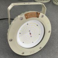 Aluminio de iluminación llevado a prueba de explosiones de la alta bahía IP65 WF2 90-305VAC/50~60HZ