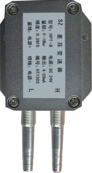Wind Pressure Transducer HPT-8