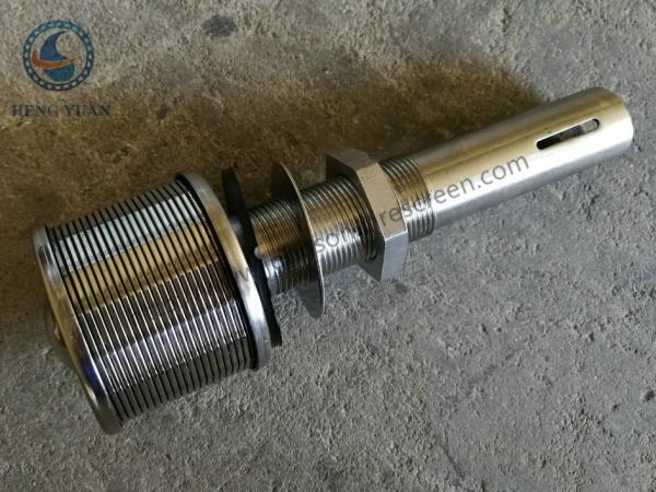 La boca de la pantalla de agua de la alta precisión, filtro de arena equipa con inyector el grado 316L