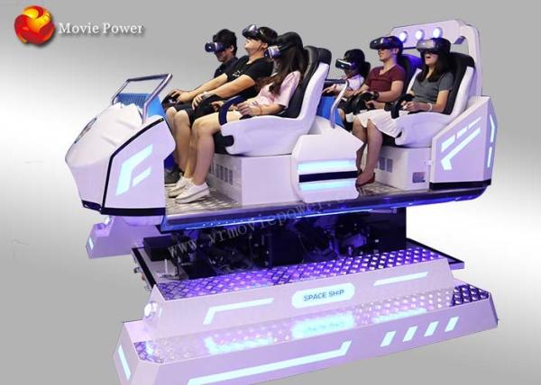 360 Degree View 6 Seater Cool Shape 9D Vr Cinema With Precise Motion Feeling 