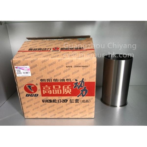 102mm Engine Cylinder Liner For CHAOCHAI CY4102 6102B.02.17-2CP