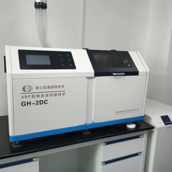 2.2DC XRF Fusion High Frequency Fusion Sample Equipment ISO Approval